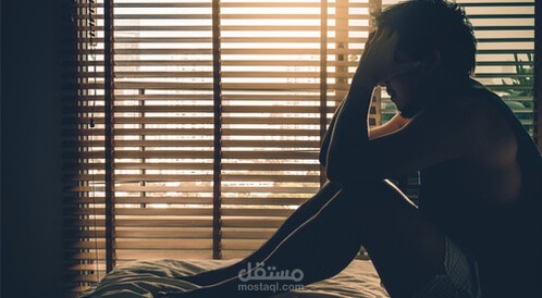 مرض الاكتئاب