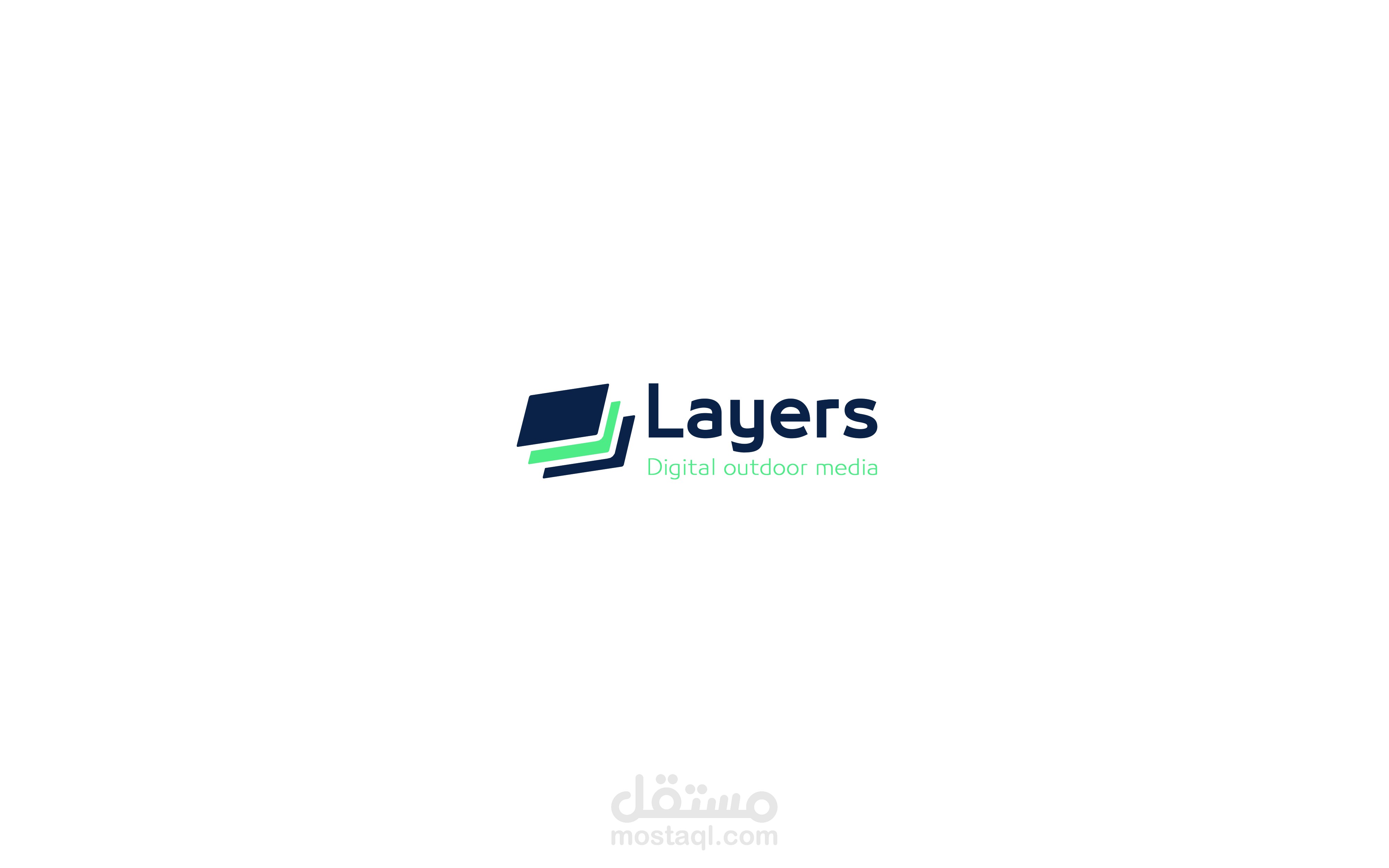 Layer هوية
