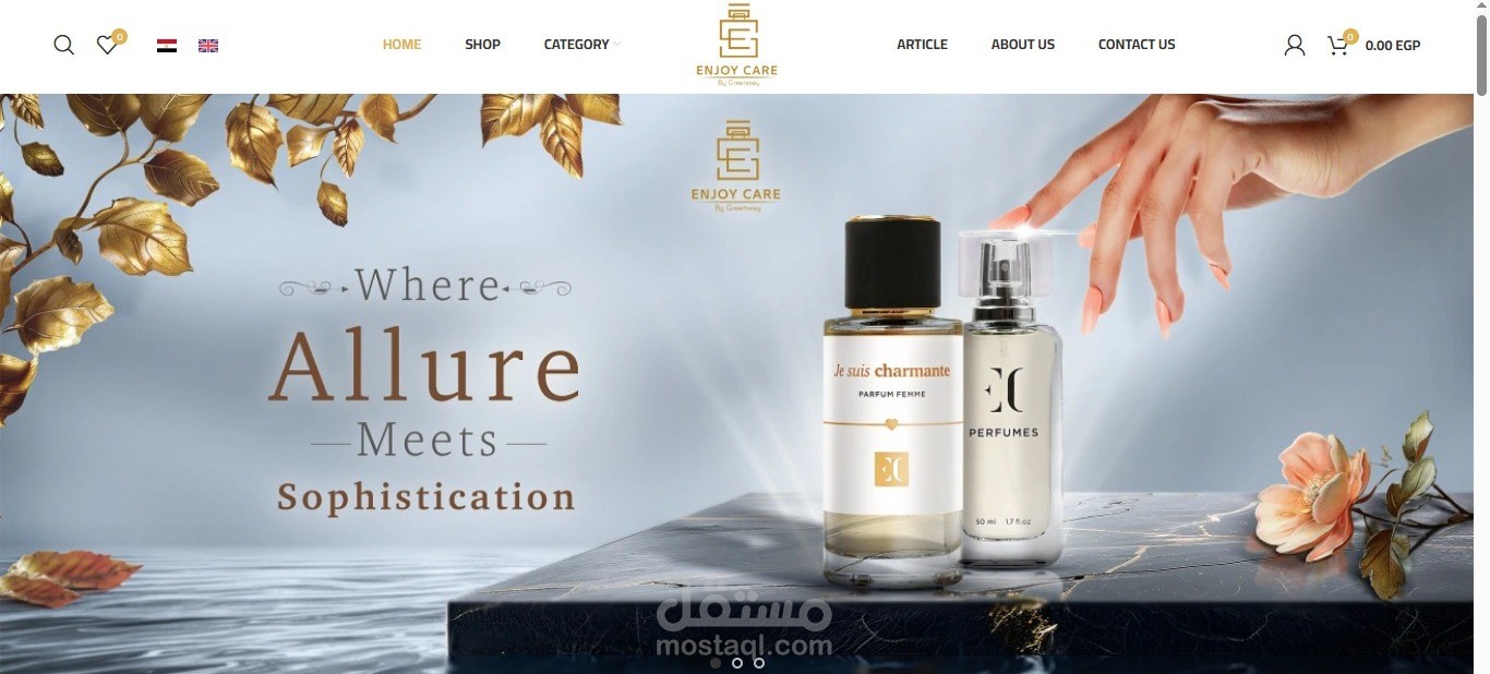 Enjoy Care eg (متجر لبيع العطور و مستحضرات العناية بالبشرة والشعر)