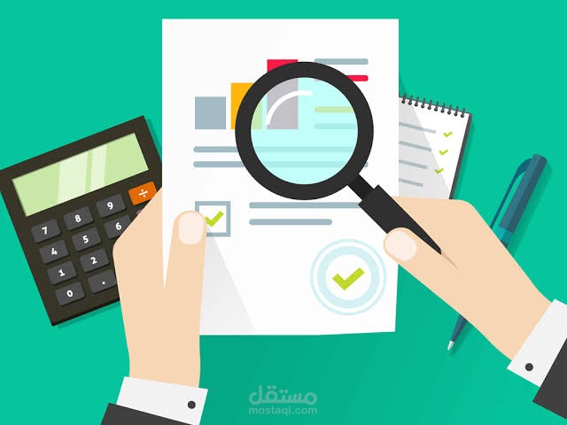 مراجعة حسابات سنوات سابقة { تدقيق الحسابات و إعداد قائمة الدخل و قائمة المركز المالي}.