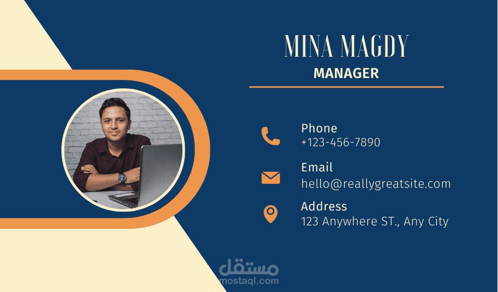 Business card design