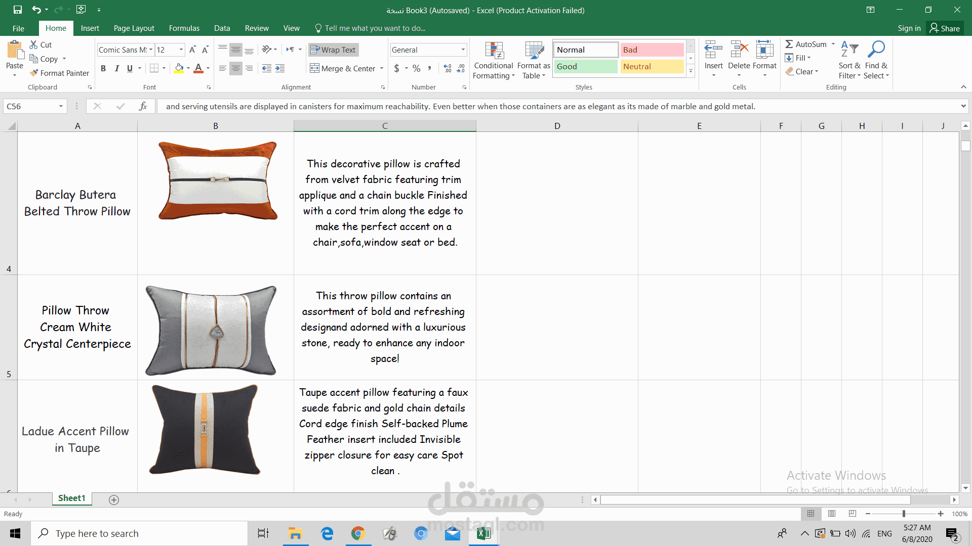 وصف منتجات وترجمتها باللغه العربيه والعكس.