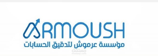 تدقيق بيانات