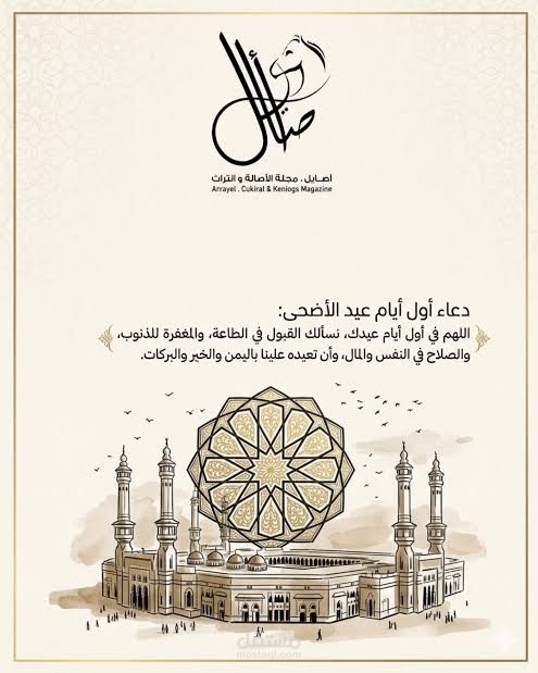 رقمي 9161 9969