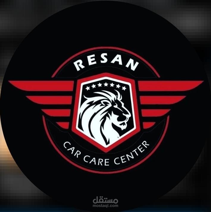 RESAN Website
