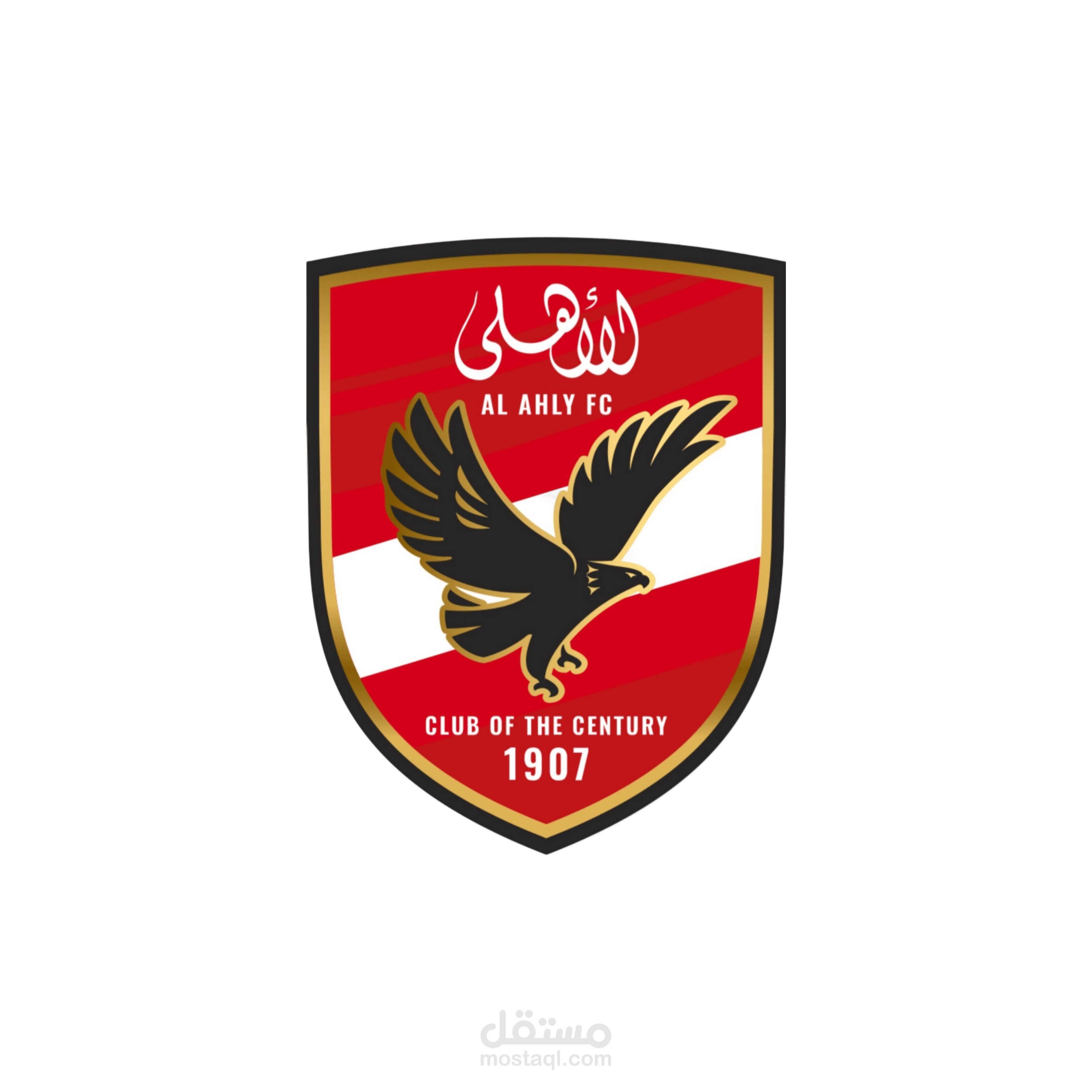 فيديو غنائي اهداء للنادي الأهلي المصري