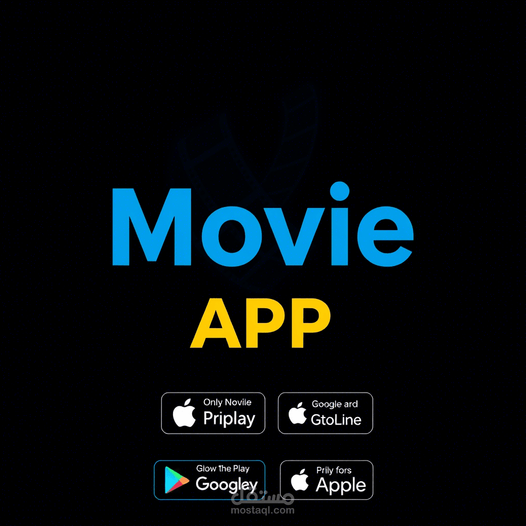 Movie App