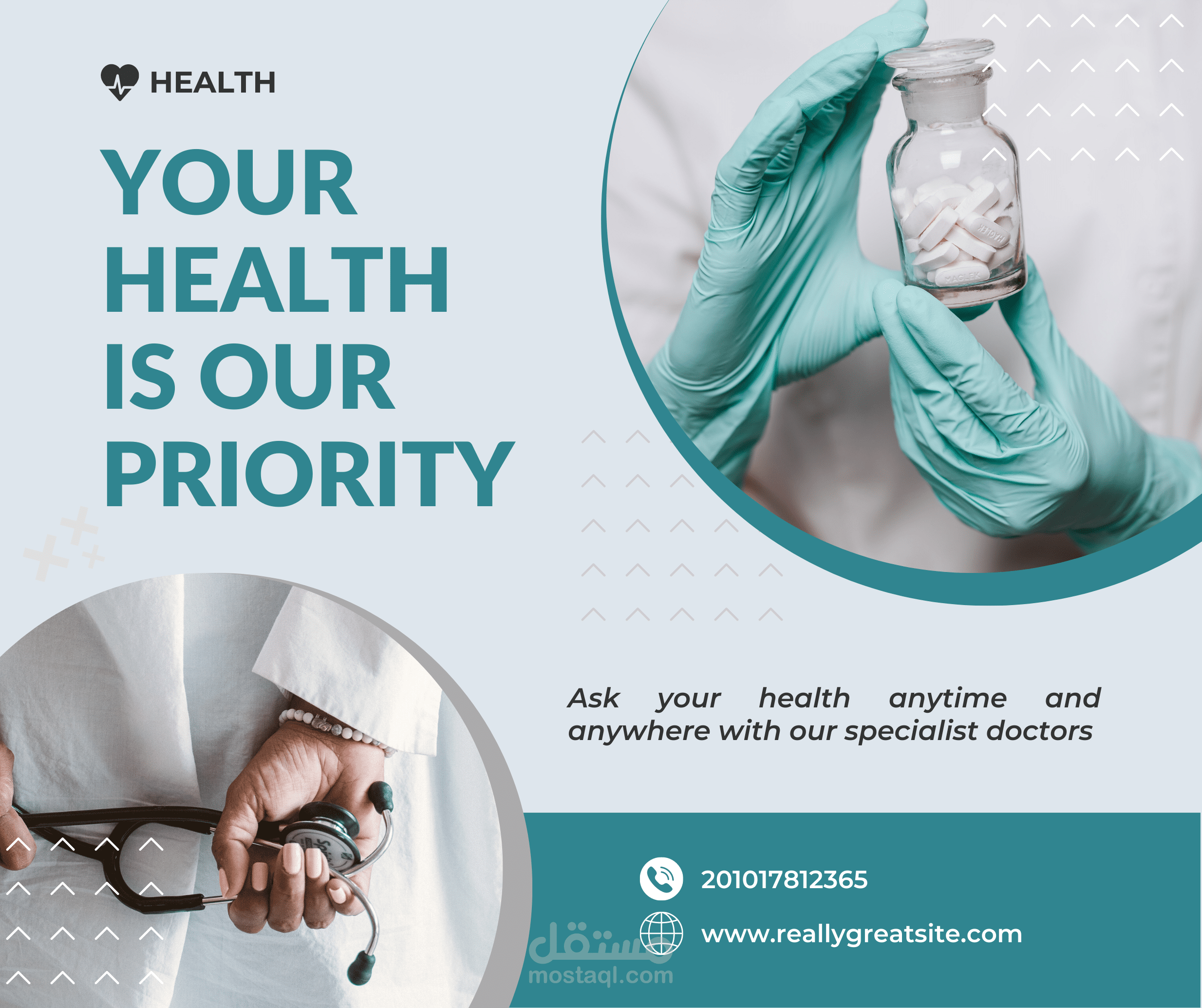 medical Facebook post