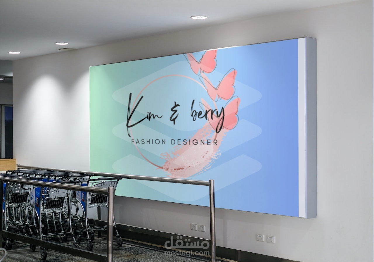 Kim and berry fashion