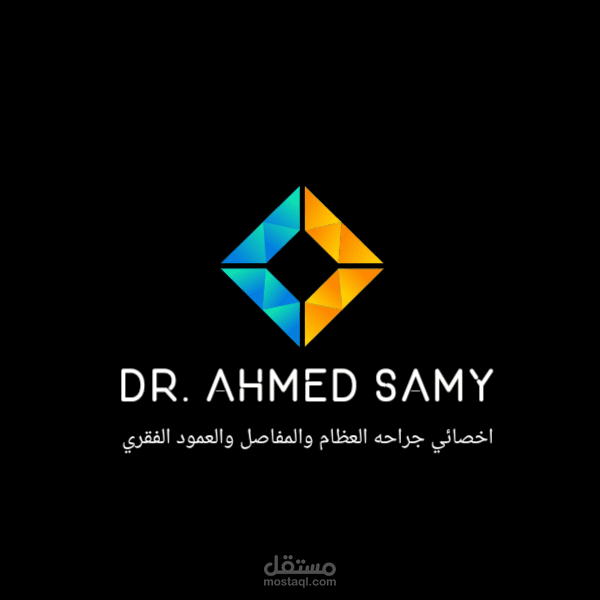 Dr/Ahmed Samy  card