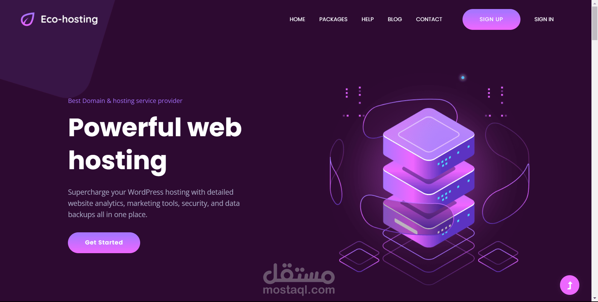 عمل موقع لبيع الاستضافات لشركه