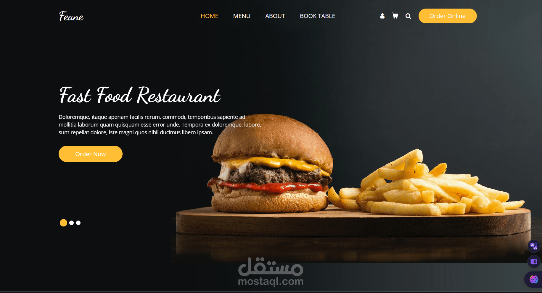 موقع مطعم لحجز الاوردرات اونلاين