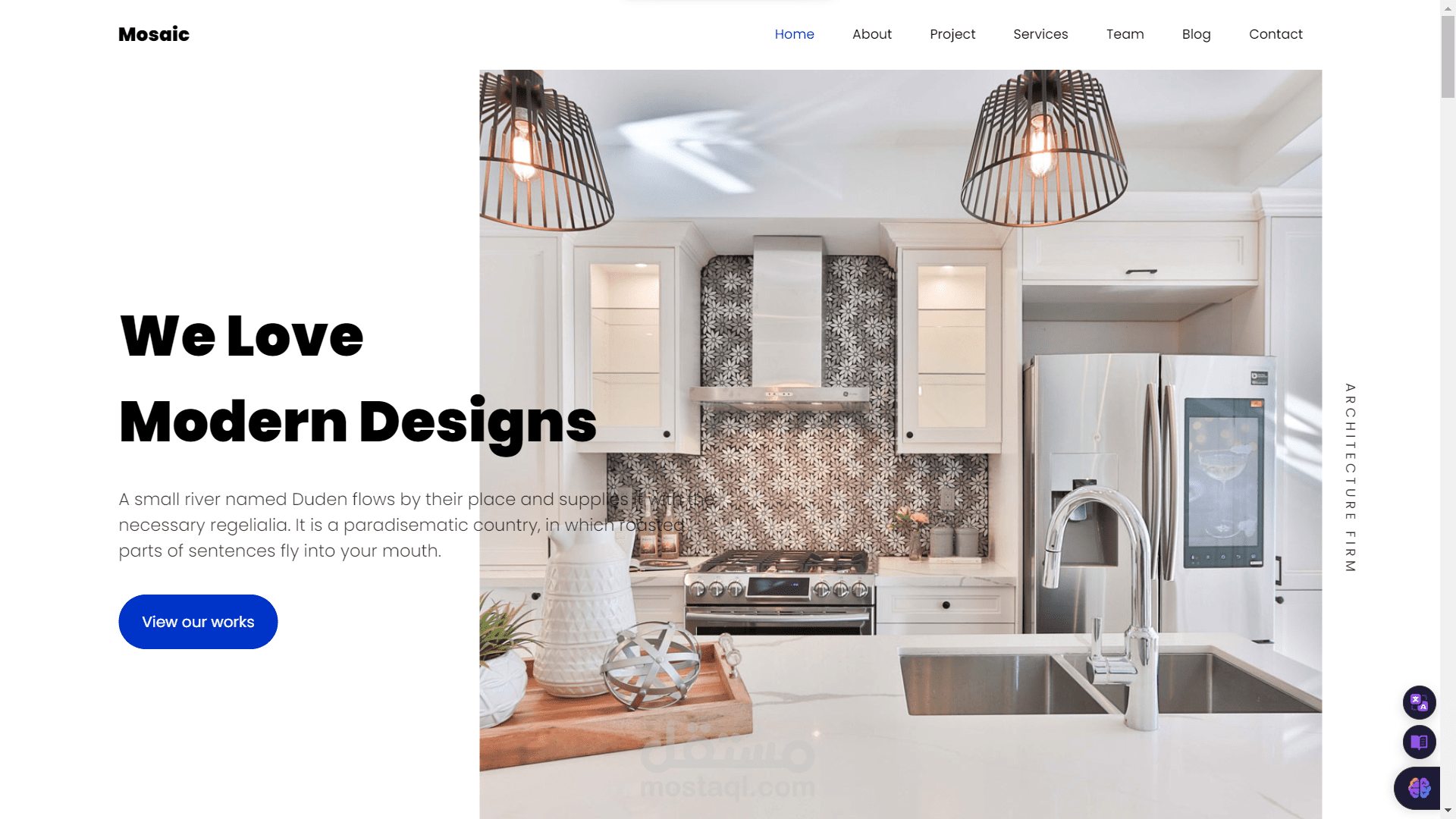 موقع Mosaic للديكور
