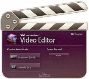 كتابة محتوي و عمل فيديو و مونتاج