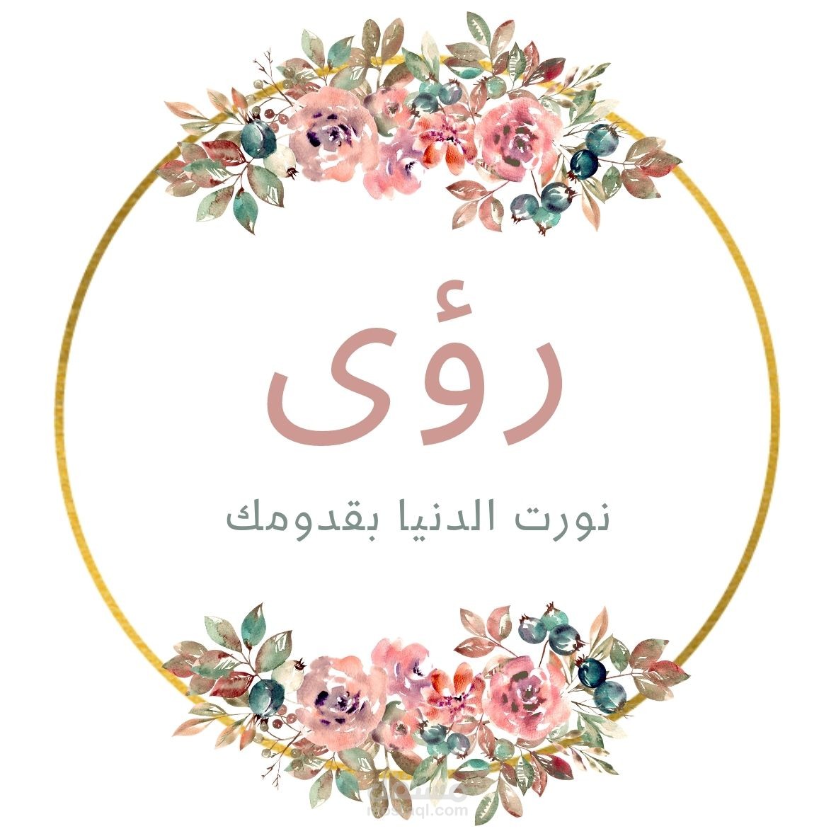 تصميم بوستات