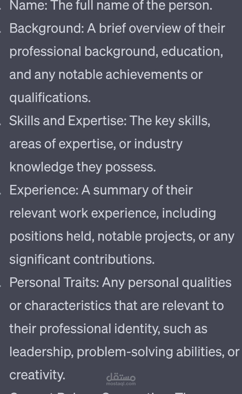 كتابة صياغة مشاريع و عمل فكره عن الموضوع