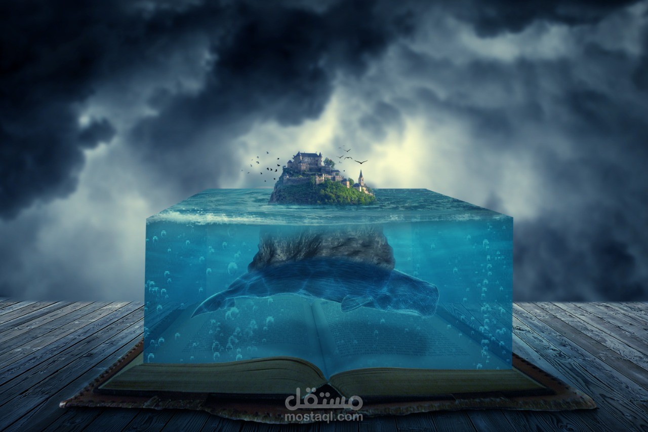 تصميم صوره خياليه