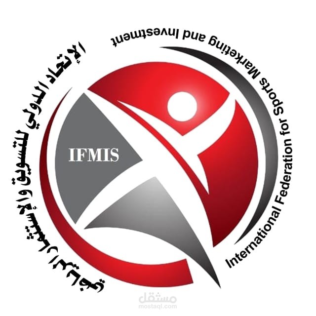 تطبيق الاتحاد الدولى