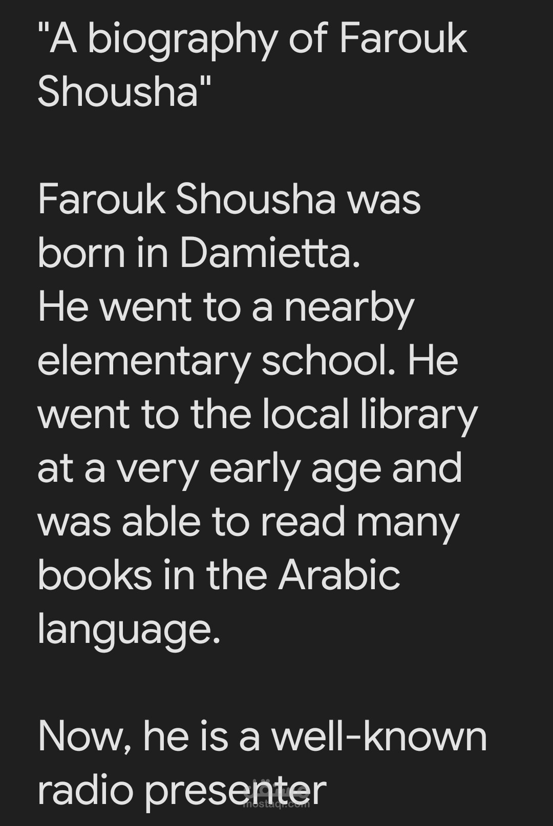 ترجمة من اللغه الانجليزيه الي اللغه العربيه