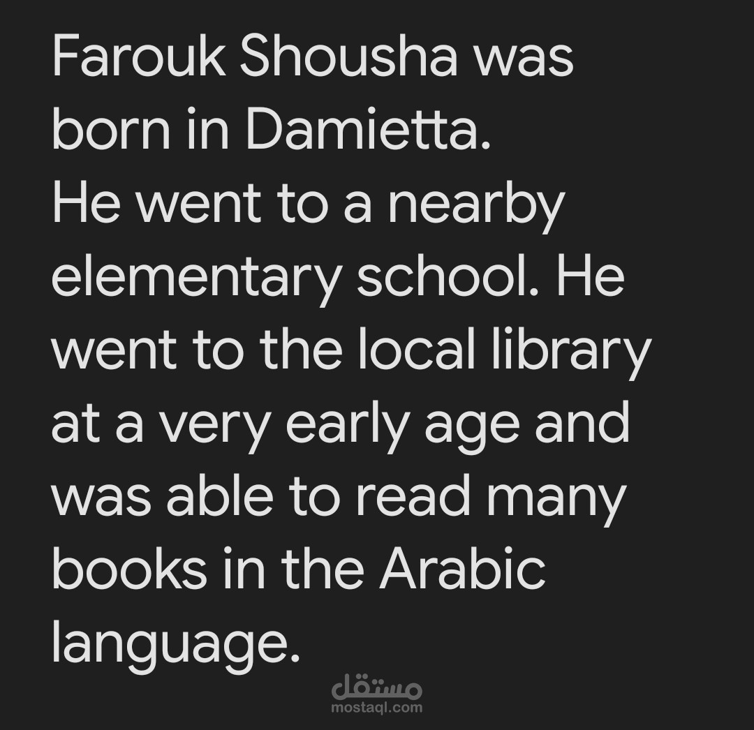 ترجمه من اللغه الانجليزيه الي اللغه البرتغاليه