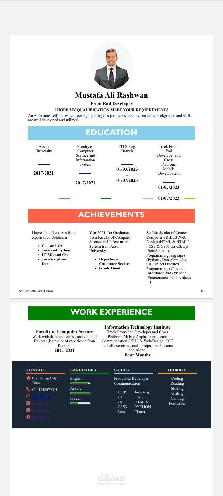 عمل بسيط للسي في