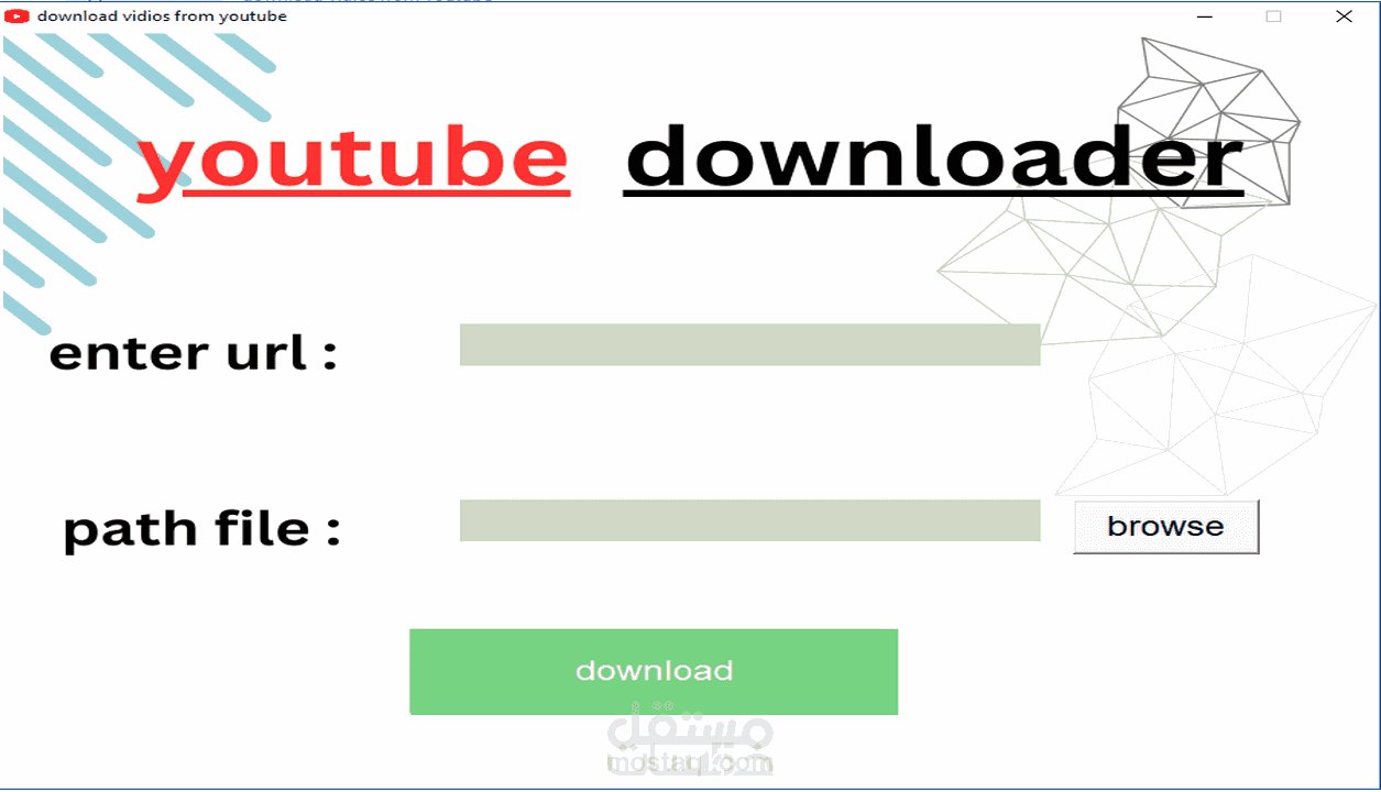 برنامج لتنزيل الفديوهات من يوتيوب