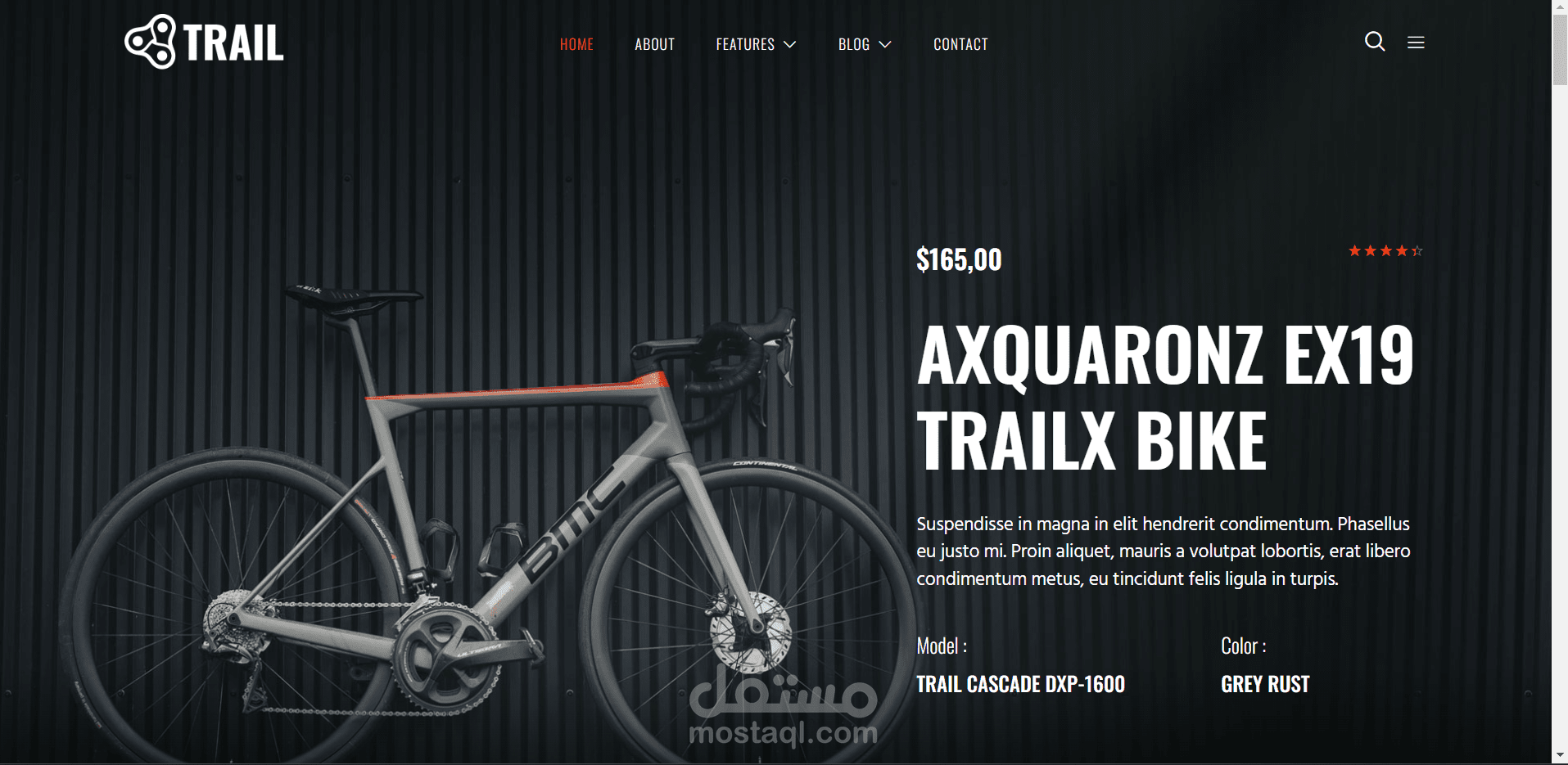 موقع لشركة TRAIL لبيع الدرجات