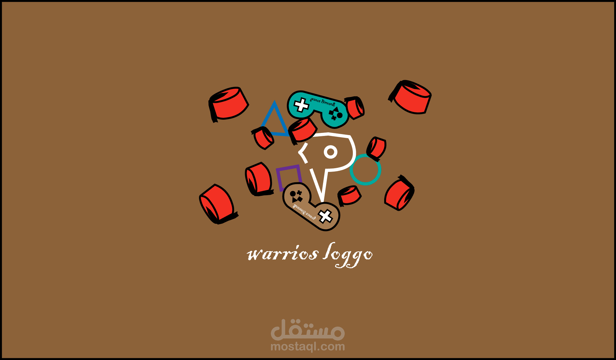 شعار خاص باحد العمال