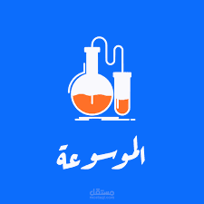 تطبيق حل امتحانات Education App