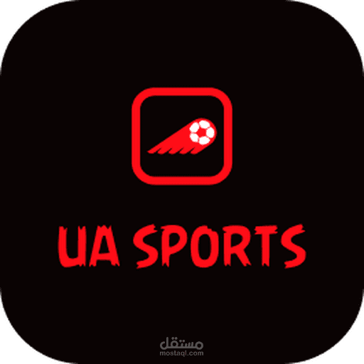 ua sport
