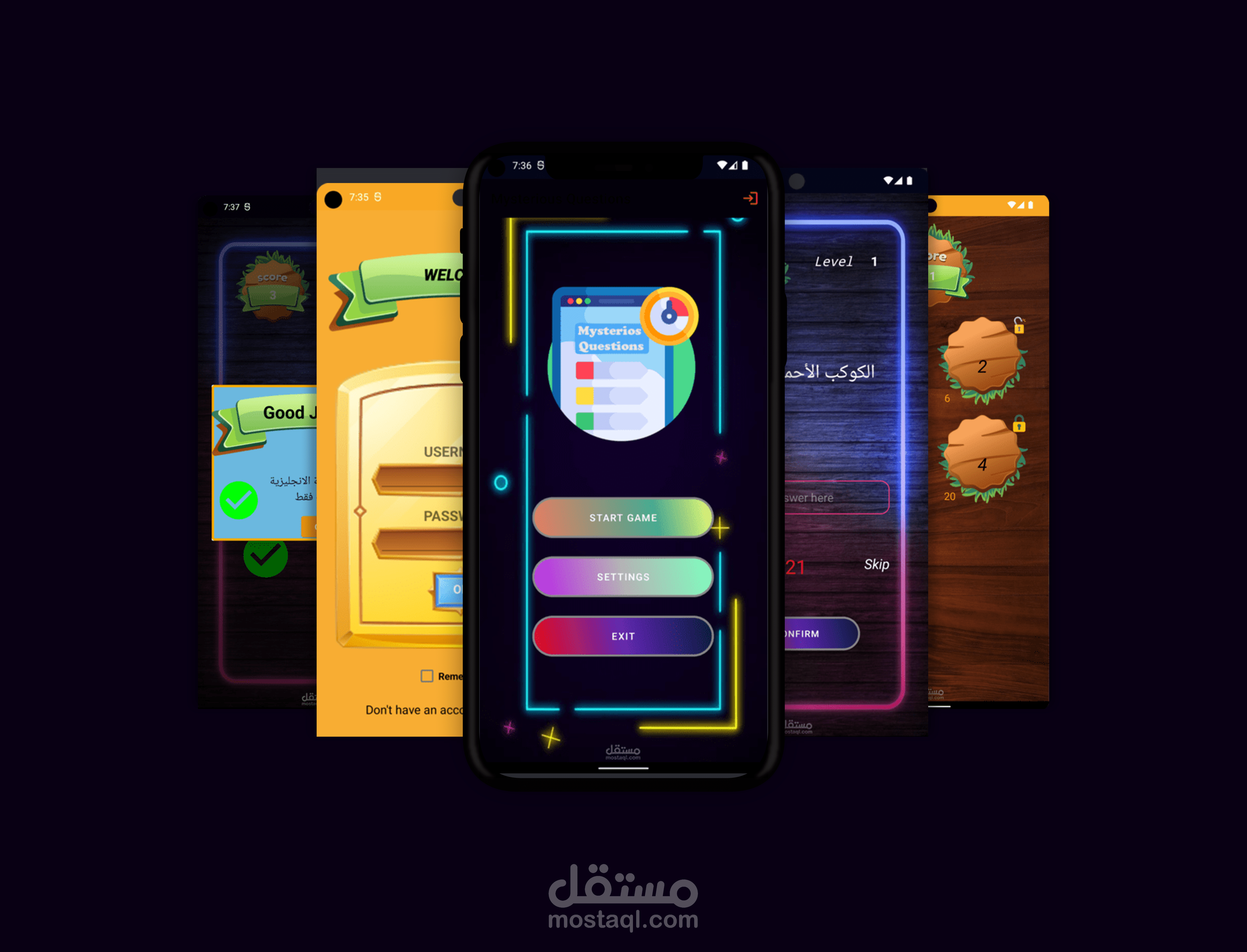 Mysterious Question Game - لعبة الاسئلة الغامضة