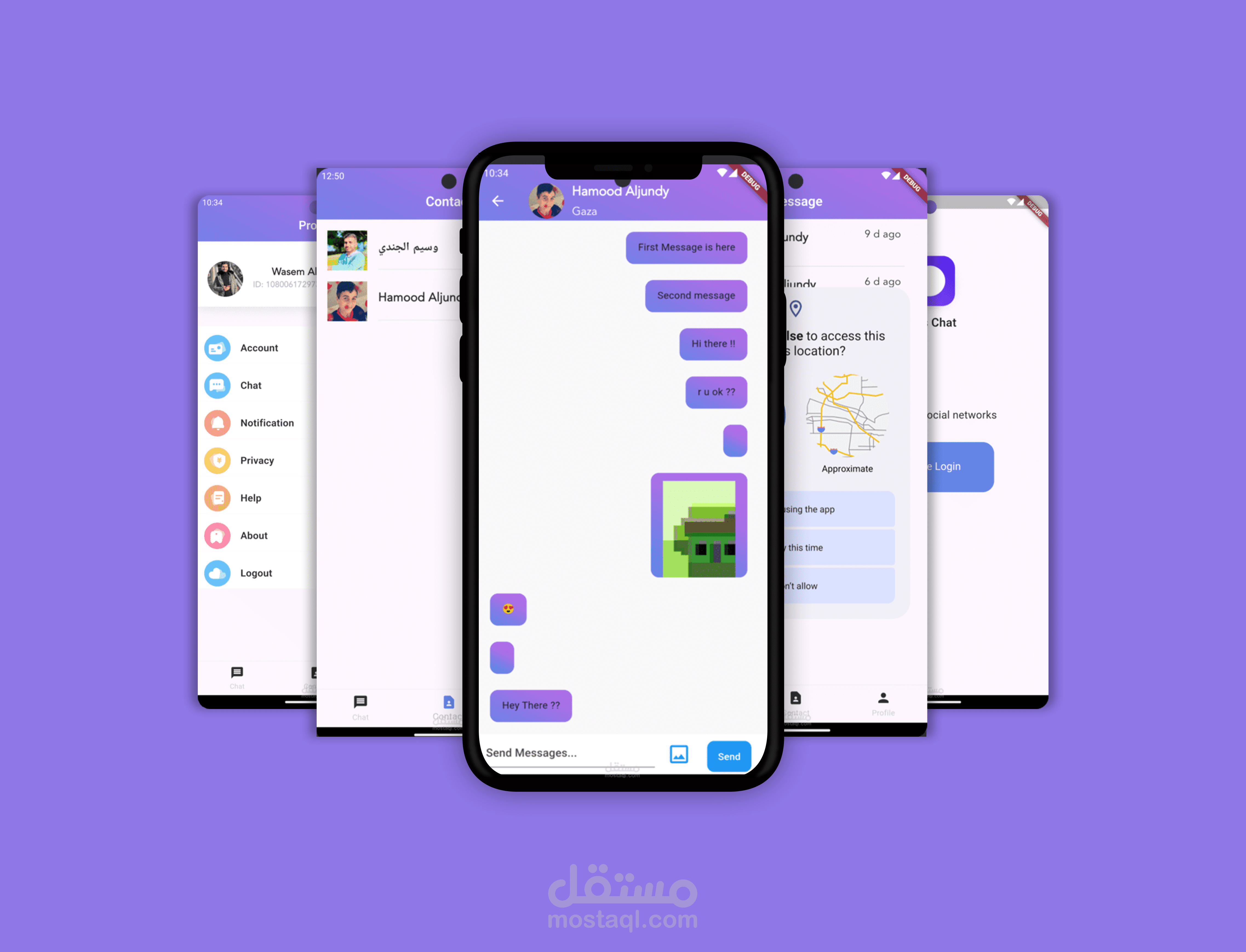Chat Pulse - نبض الدردشة
