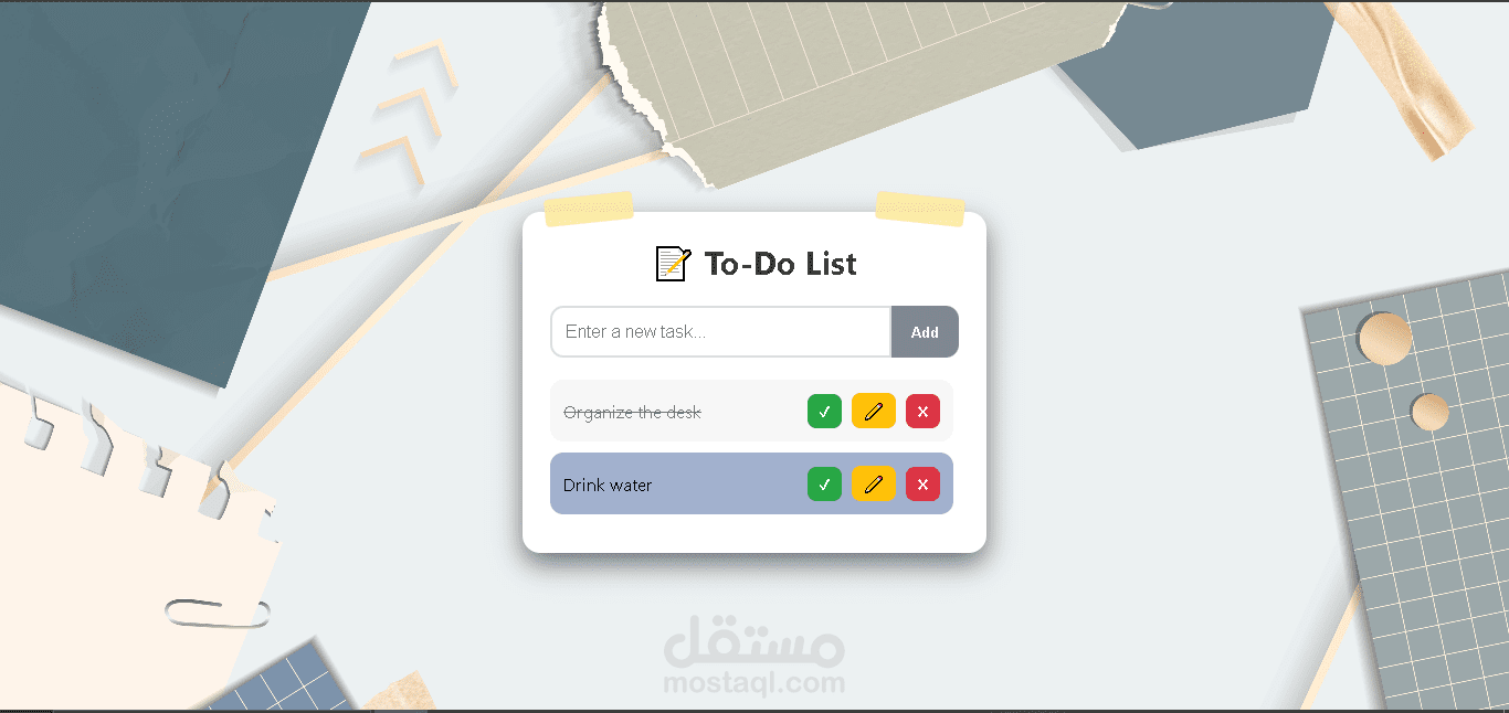 تطوير تطبيق ويب لإدارة المهام – Dodo List