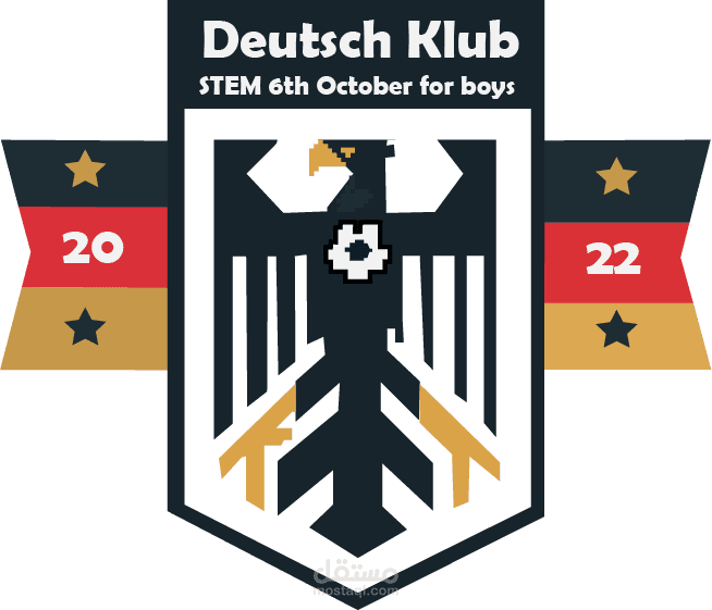 لوجوهات و اعمال فنية