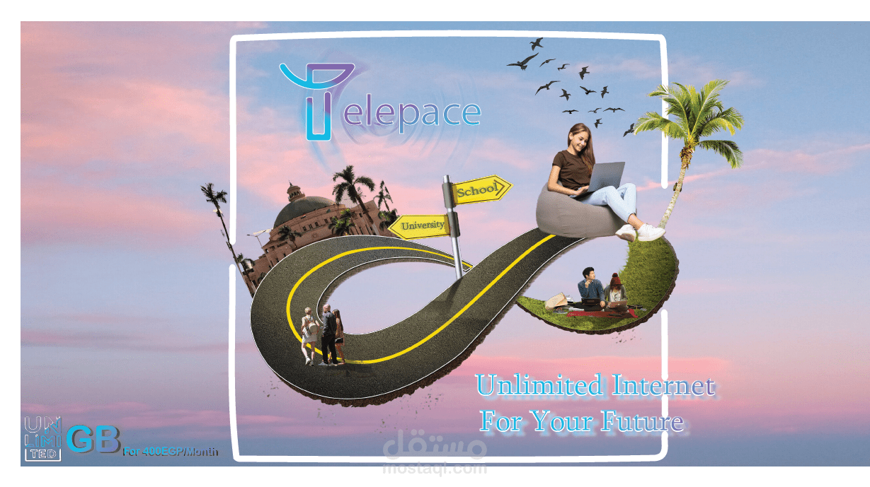 لوجوهات و اعمال فنية