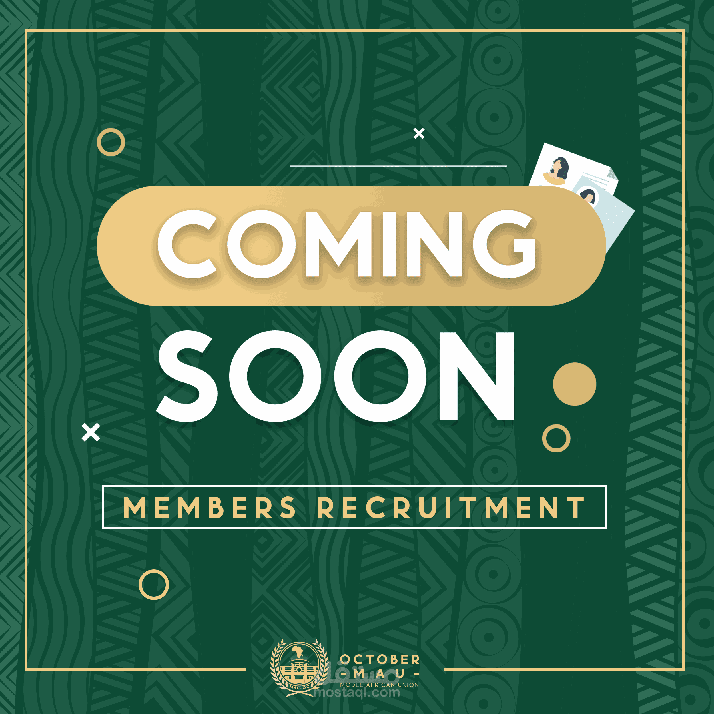 لوجوهات و اعمال فنية