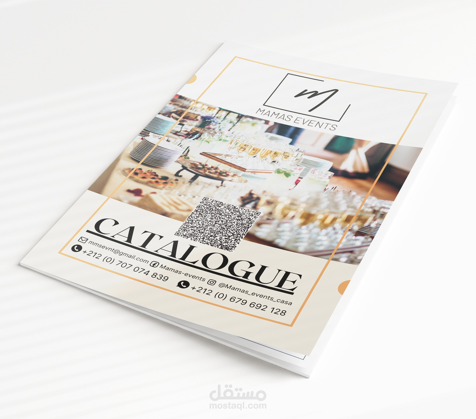 كاتالوغ خاص بشركة تنظيم المأدبات