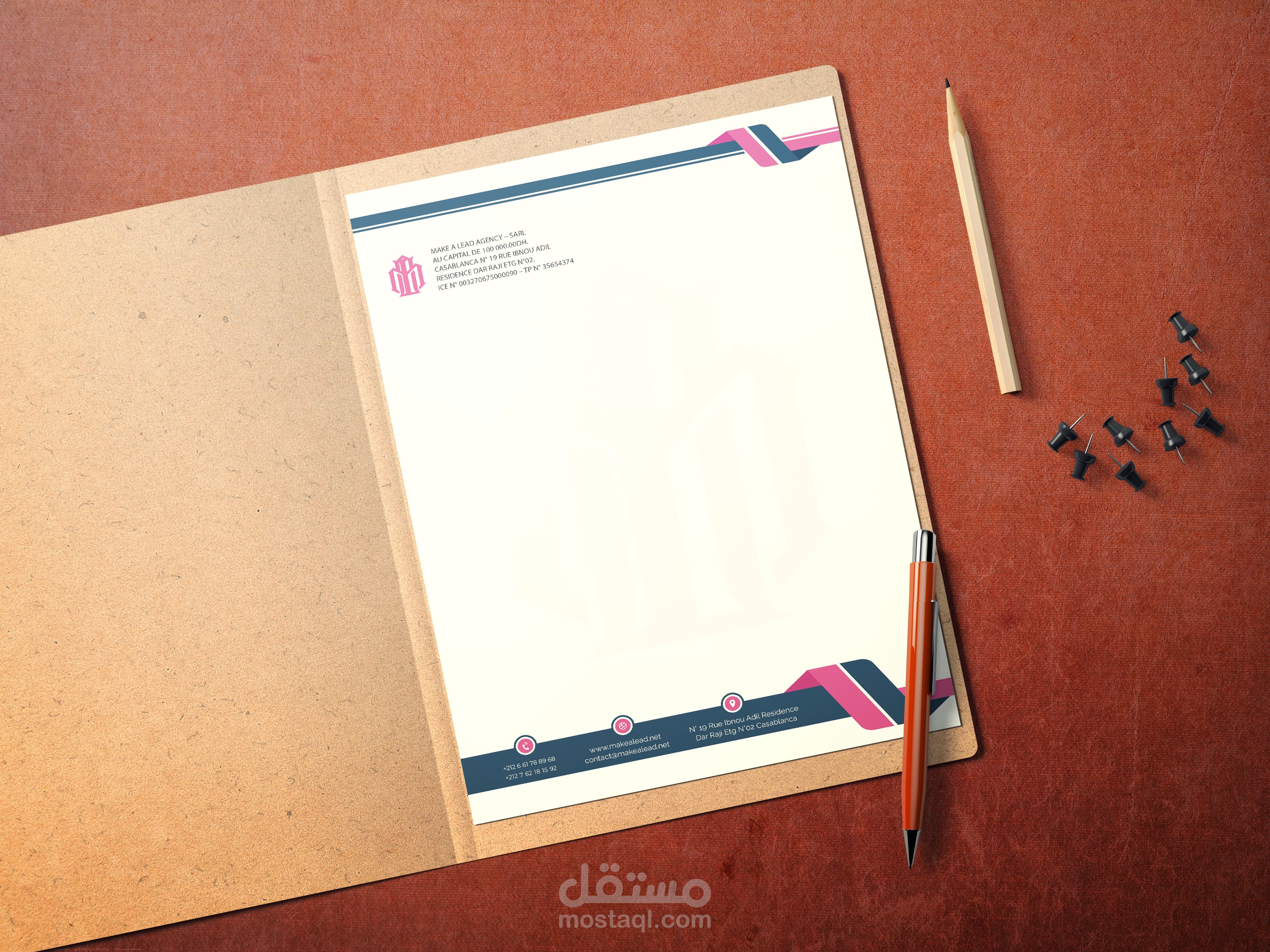 Letterheads أو ترويسات