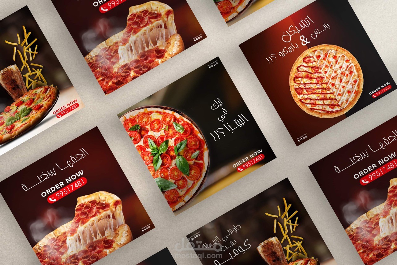 Social Media Design for Pizza restaurant