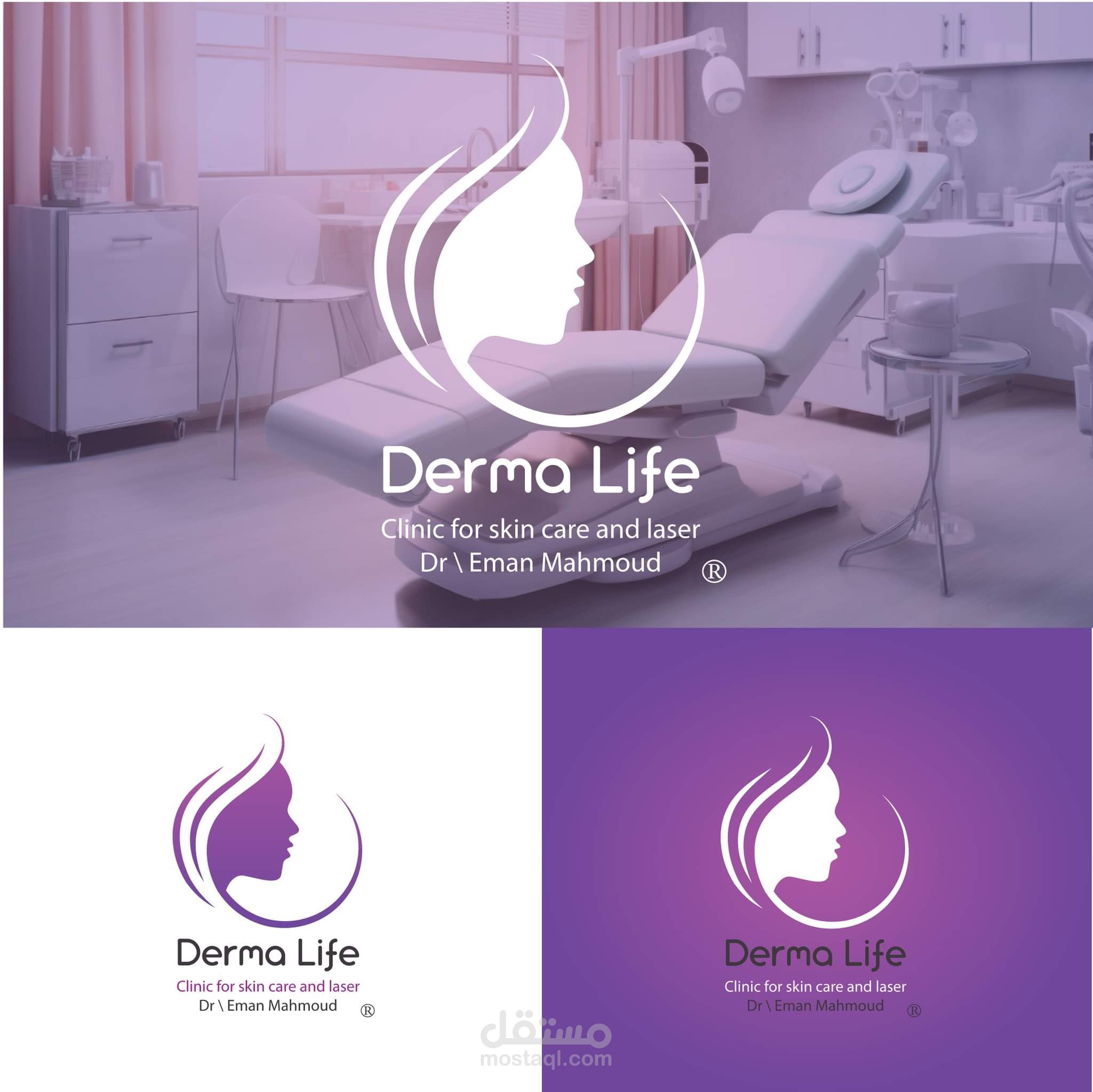 مجموعة من الشعارات logos
