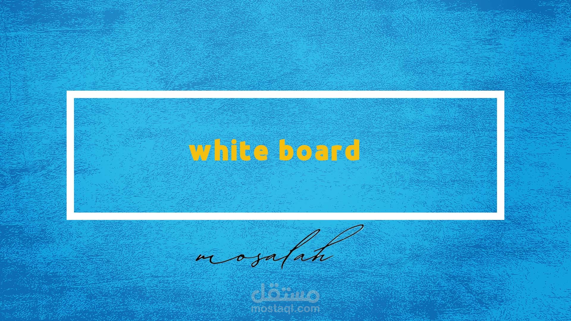 white board