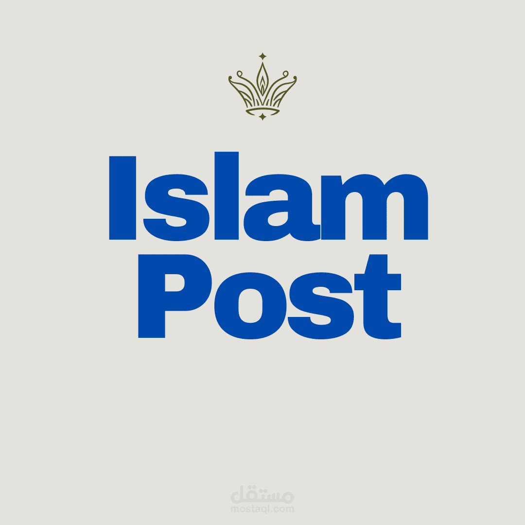 Islam Post