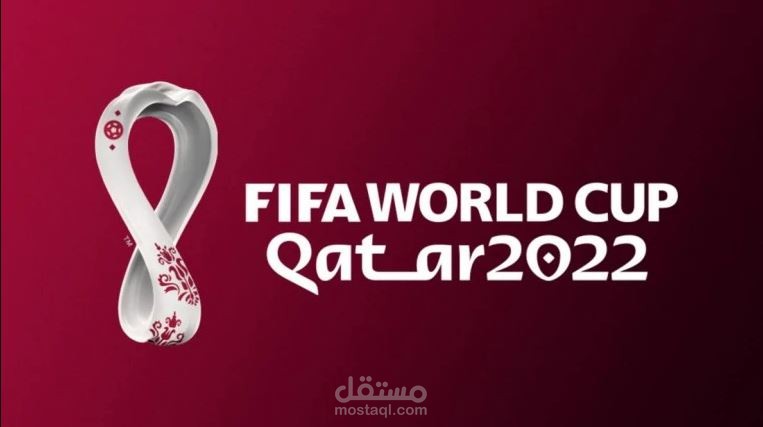 اعلان عن كأس العالم لقناة بي ان سبورتس