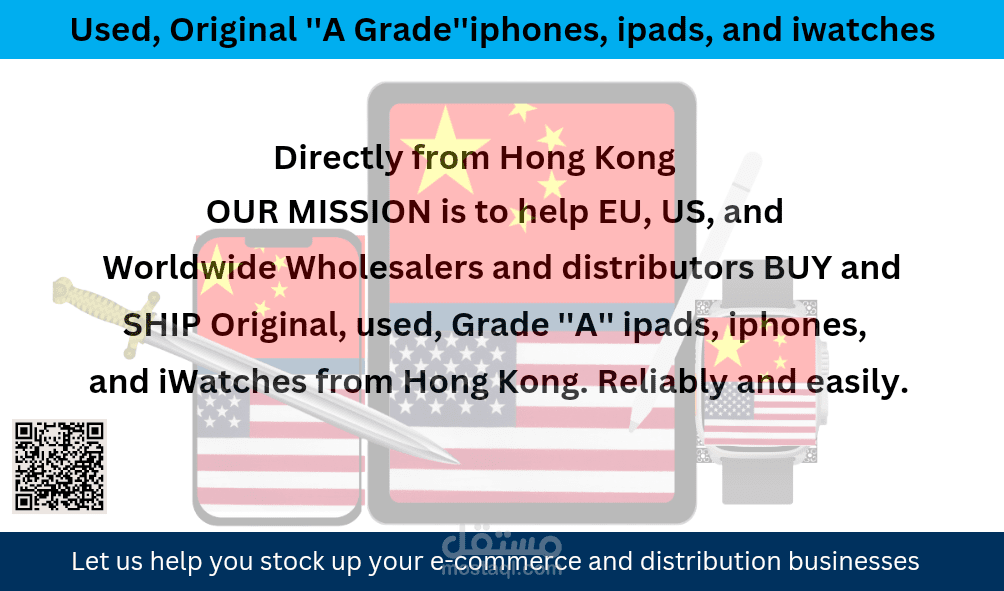 كارت شخصي Business card