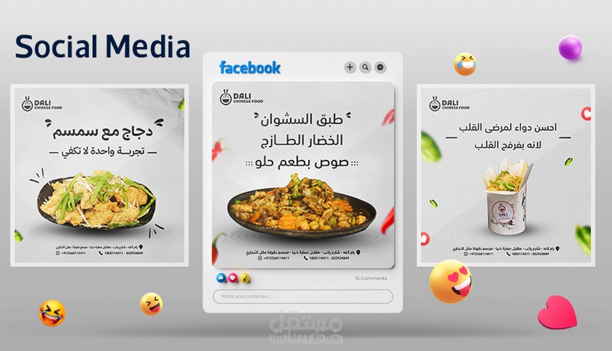 أنا ناجي طارق خبير في [ادخال البيانات - تعديل الpdf-الفوتو شوب] يتمتع بخبرة متعددة لعدة سنوات في تقديم حلول البرمجة النصية. يعتمد على [ تطوير مواقع الويب، تصميم الجرافيكي، كتابة المحتوى، أو غيرها]، وأسعى إلى دائمًا لتحقيق الجودة للعملاء