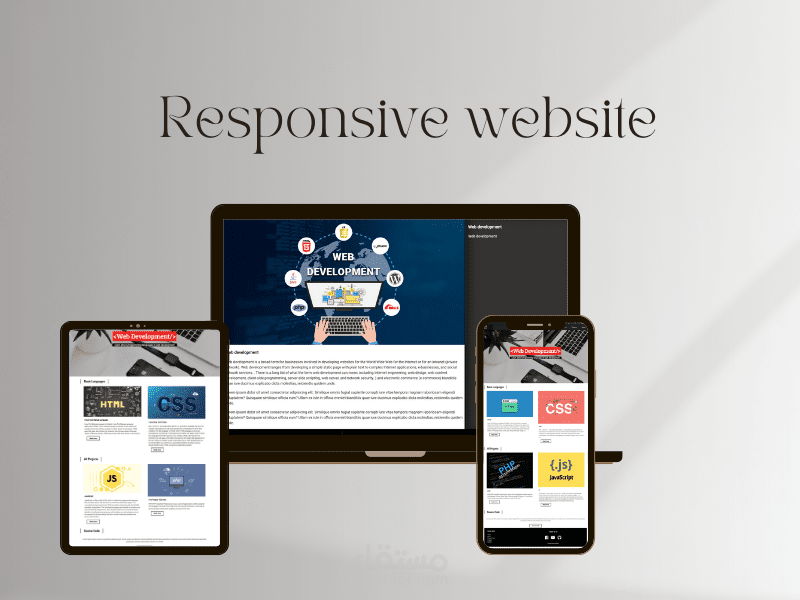 Responsive website
