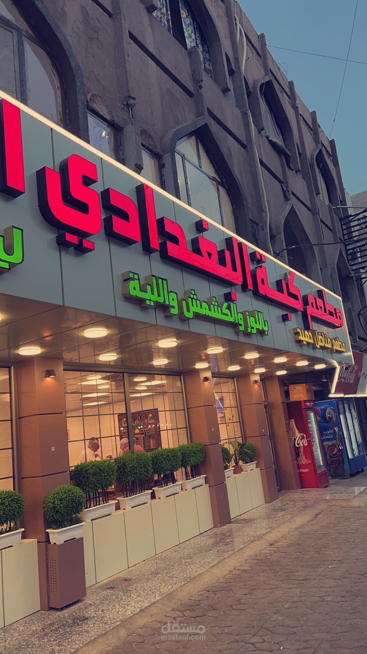 كاتب ومحرر ومصور
