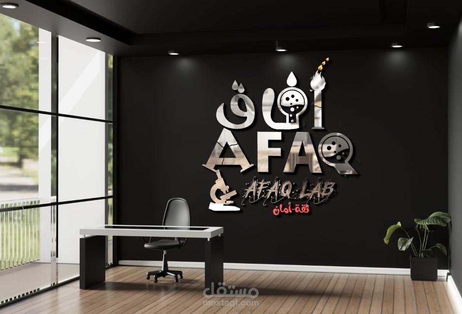 logo design