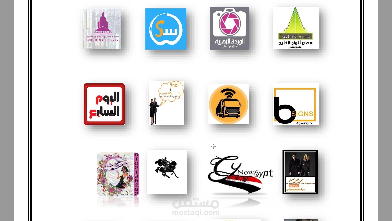 مستشار  ومتخصص تسويق الكتروني واشهار مواقع محترف خبرة