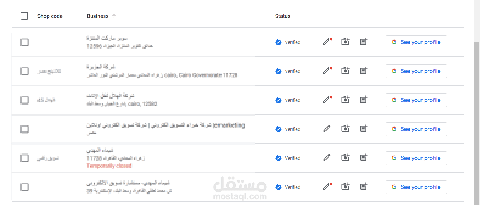 جوجل بزنسbusiness.google